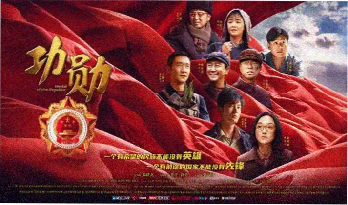 k8影视 极速观影