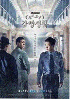 三体·黑暗森林